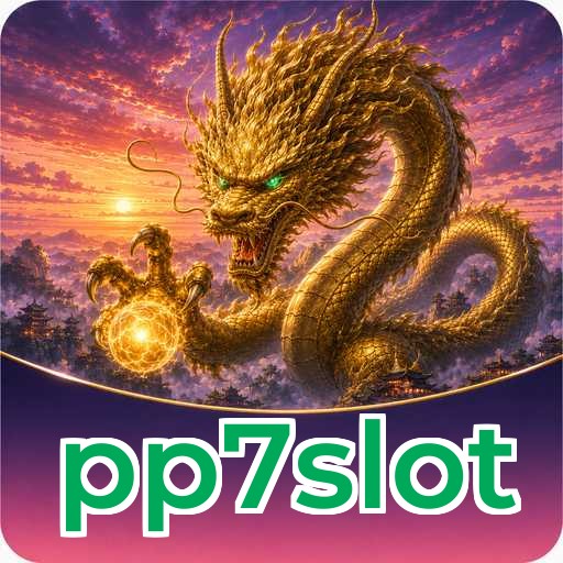 FAQ Download